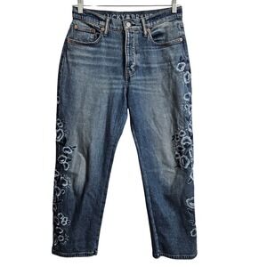 Lucky Brand Jeans Womens 6/28 Blue 90s Loose High Rise Crop Floral‎ Embroidered
